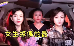 娱乐小老妹,揭秘娱乐圈背后的故事与趣闻