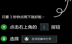 k戨软件现在最火的k歌软件有哪些 现在最火的k歌应用推荐