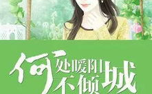 原单娱乐圈推文,揭秘明星幕后故事