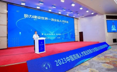 青岛国企2023最新招聘,千载难逢的职业发展机遇