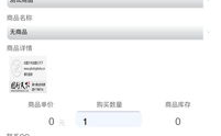 自动发卡平台源码,揭秘高效发卡系统构建之道
