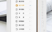 手机壁纸800x480,800x480分辨率手机壁纸精选集