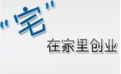 在家干什么赚钱,揭秘在家赚钱的多种途径