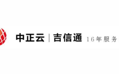 深圳短信群发,揭秘背后的利益纠葛与监管挑战