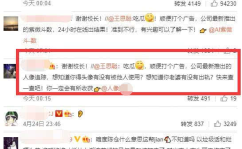 吃瓜娱乐圈缩写,揭秘明星幕后故事