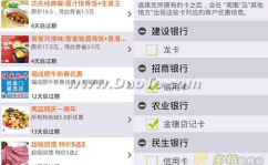 lbs淋娱乐,打造沉浸式社交新体验