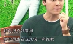 八卦吃瓜娱乐博主视频在线观看,跟随吃瓜博主，畅游八卦视频盛宴