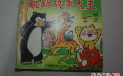 最新故事,高效创作故事内容的秘密武器