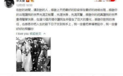 娱乐吃瓜最新事件直播在线观看,娱乐圈最新吃瓜事件，现场直击，热点追踪