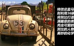 2023款公多途观L：15万预算体验德系SUV家用出行新采选-2023款公多途观l最新音信改款实拍图曝光，L功效校正装备跳级330TSI越享版