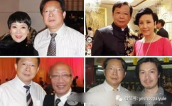 娱乐圈的风水师,明星运势背后的神秘力量