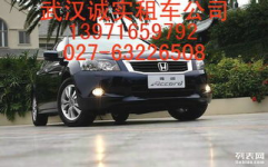 武汉租车公司,全方位服务，满足您的出行需求