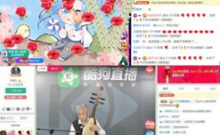 娱乐人物打榜,明星争霸，谁将问鼎巅峰？