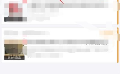 丰达快递单号查询,轻松掌握包裹动态，体验便捷物流服务”