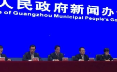 广州最新重大新闻,聚焦城市发展与民生改善新篇章